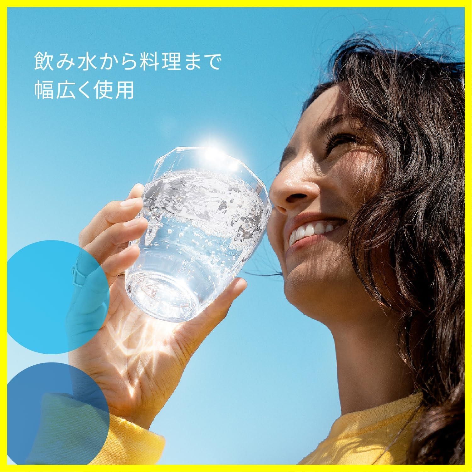 カートリッジ
