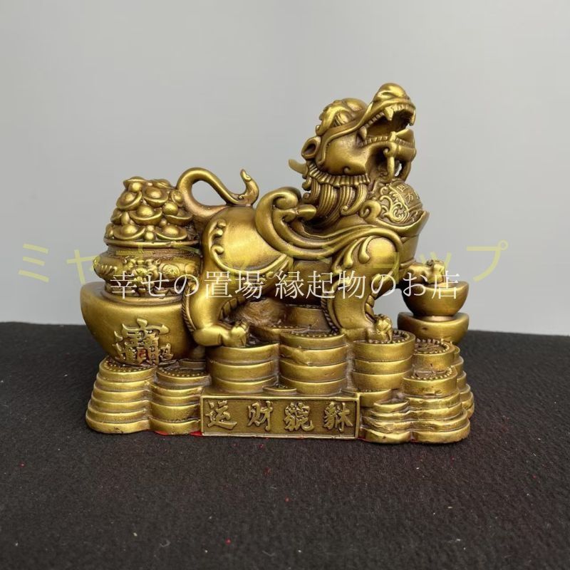 玉彫 獅子　ペア　彫刻 置物 金 開運 風水 魔除　骨董 美術　インテリア　① 玉石 獅子 群れ 彫刻 置物 金運 開運 風水 骨董 インテリア