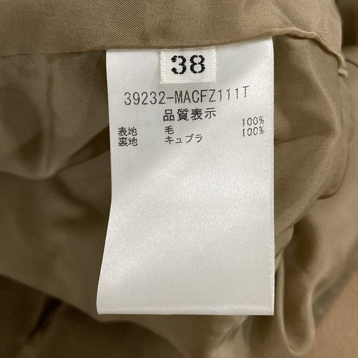 FOXEY NEW YORK(フォクシーニューヨーク) コート サイズ38 M  