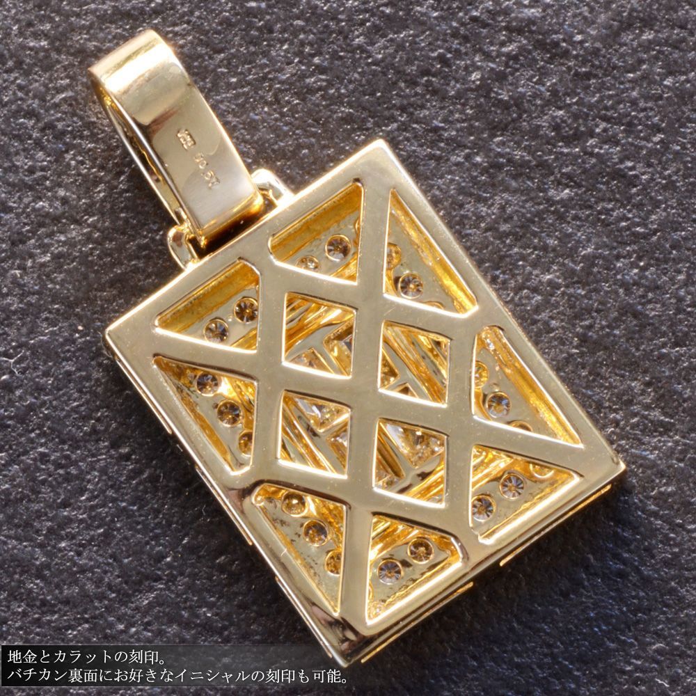 ペンダントトップ メンズ 18金 K18 18K バゲットカット ダイヤモンド ペンダントヘッド ネックレストップ イエローゴールド 男性用 刻印入り 鑑別書付き シンプル プレゼント ギフト マート メルカリShops店