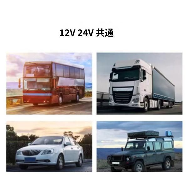 携帯便利