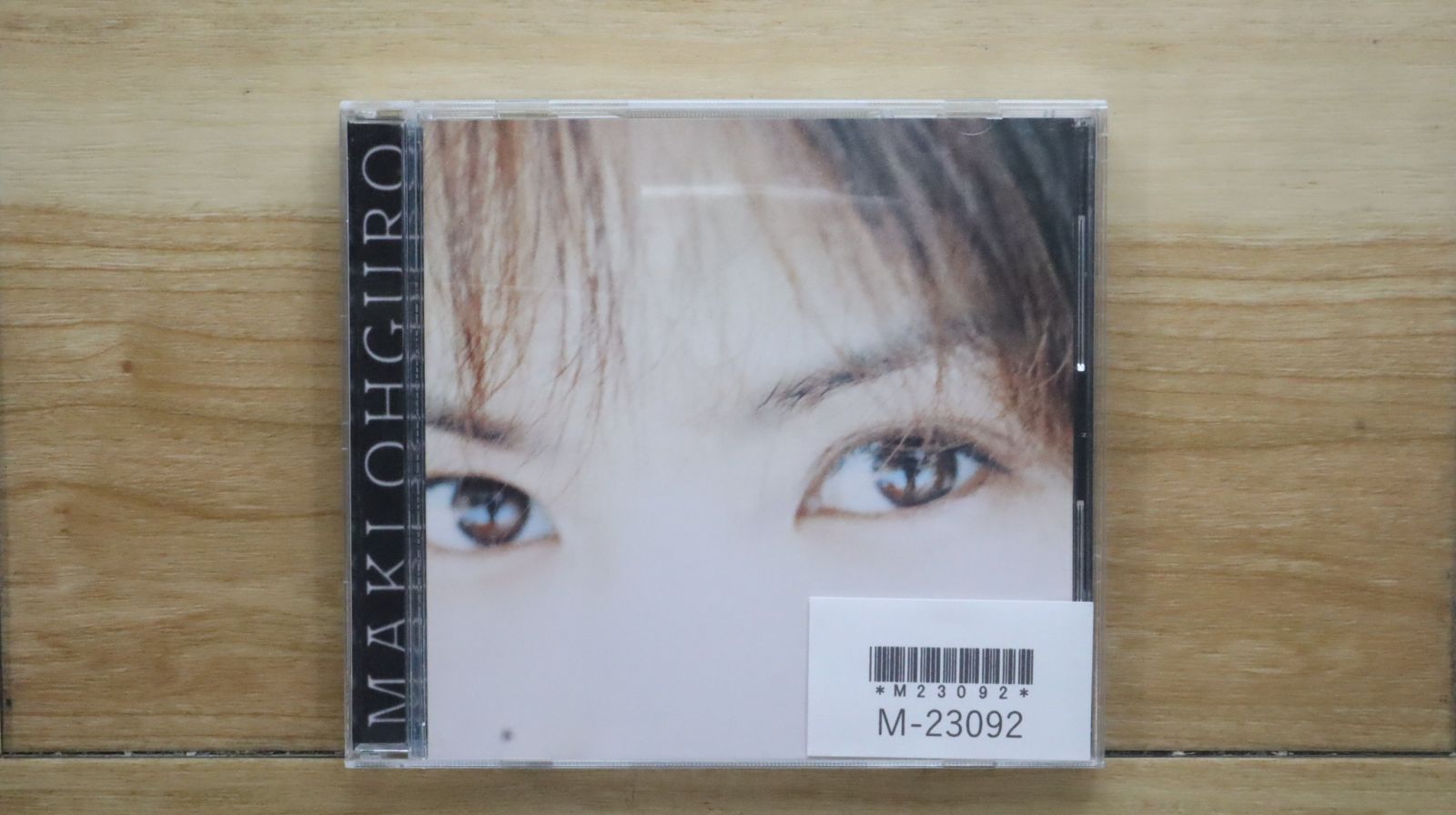 国内盤CD☆大黒摩季/ Maki Oguro□ POWER OF DREAMS 【JBCJ1014