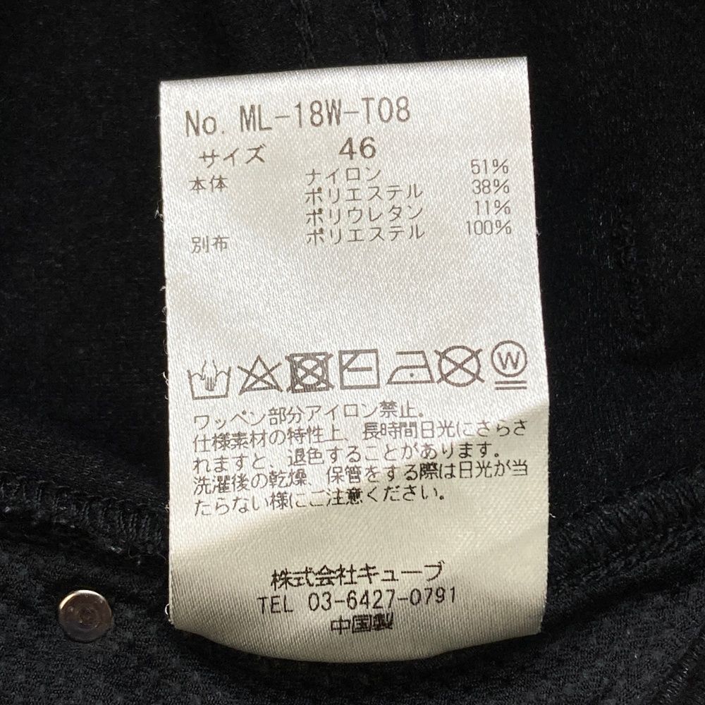 サイズ：46 MARK&LONA マークアンドロナ ML-18W-T08 微起毛 ストレッチパンツ  ブラック系 [240101488043] ゴルフウェア メンズ ストスト サイズ：46 MARK&LONA マークアンドロナ ML-18W-T08 微起毛