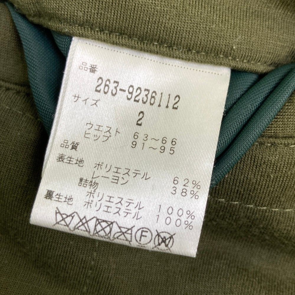 サイズ：2 JACK BUNNY ジャックバニー  中綿パンツ  カーキ系 [240101400484] ゴルフウェア レディース ストスト サイズ：2 JACK BUNNY ジャックバニー 中綿パンツ カーキ系