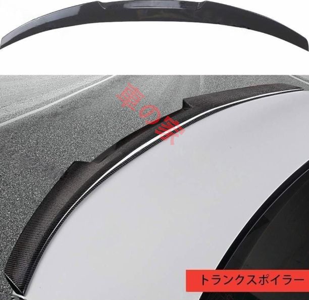 トランクスポイラー ABS樹脂製