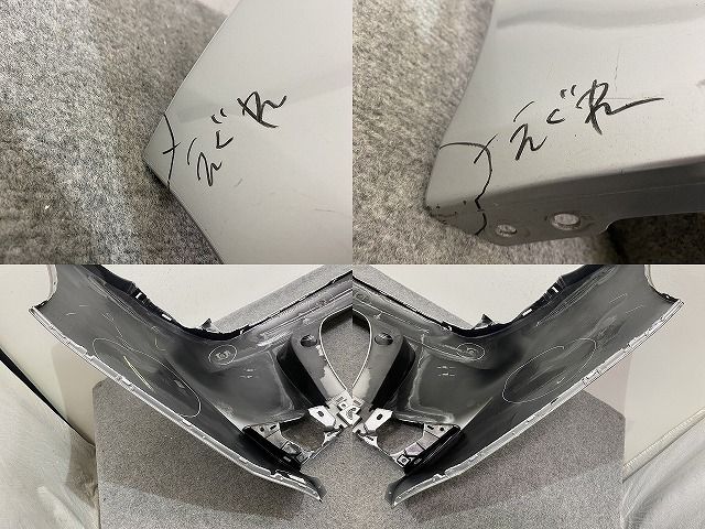 トヨタ プリウス ZVW50 リアバンパー 52159-47300 52159-47310 パール 後期 [E-10129] ※個人宅配送不可※ プリウス ZVW50 後期 純正 リアバンパー センサー穴×4 52159-47923&frasl;4&frasl;5