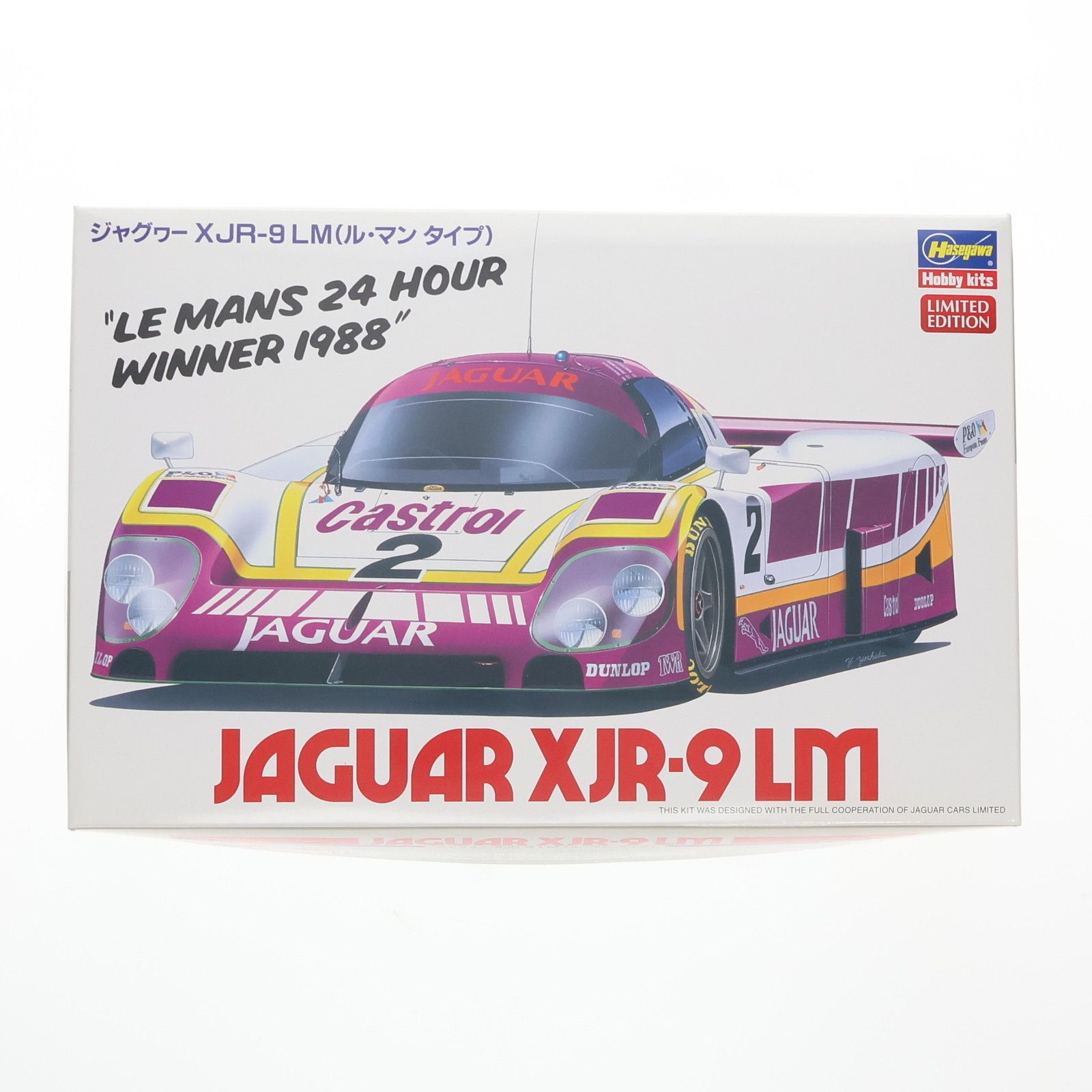1/24 ジャグヮー XJR-9 LM(ル・マン タイプ) プラモデル(20654