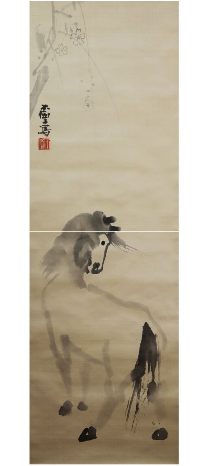 源・M》絖本 鹿子木孟郎(不倒) 自筆「馬に桜花」/黒住教第六代
