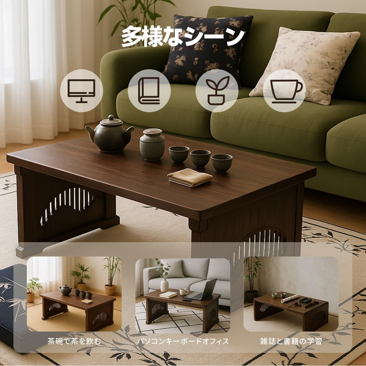 リビングルーム オフィス 組み立て不要 収納便利 省スペース コンパクト 家庭用 コーヒーテーブル 丸角 おしゃれ 耐荷重100kg 幅80x奥行48x高さ40cm 頑丈 天然竹製 折りたたみテーブル ローテーブル EastEamily