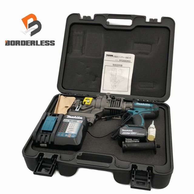 makita マキタ 18V 充電式パンチャー PP200DRG バッテリー1個 18V 6.0Ah 充電器 油圧式パンチャー コードレス 106853