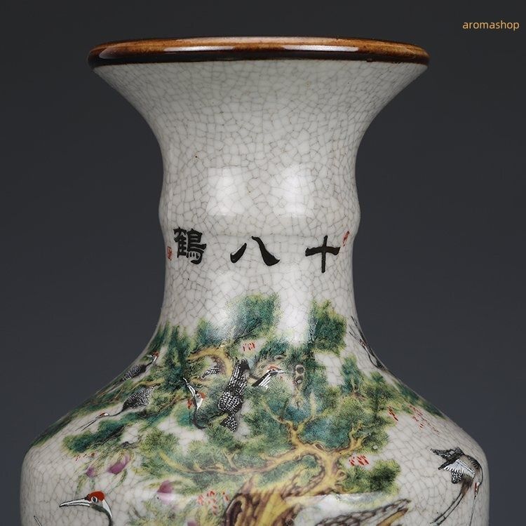 高品質 官窯焼き 粉彩描金 磁器 花瓶 景徳鎮 置物 中国陶磁 中国美術