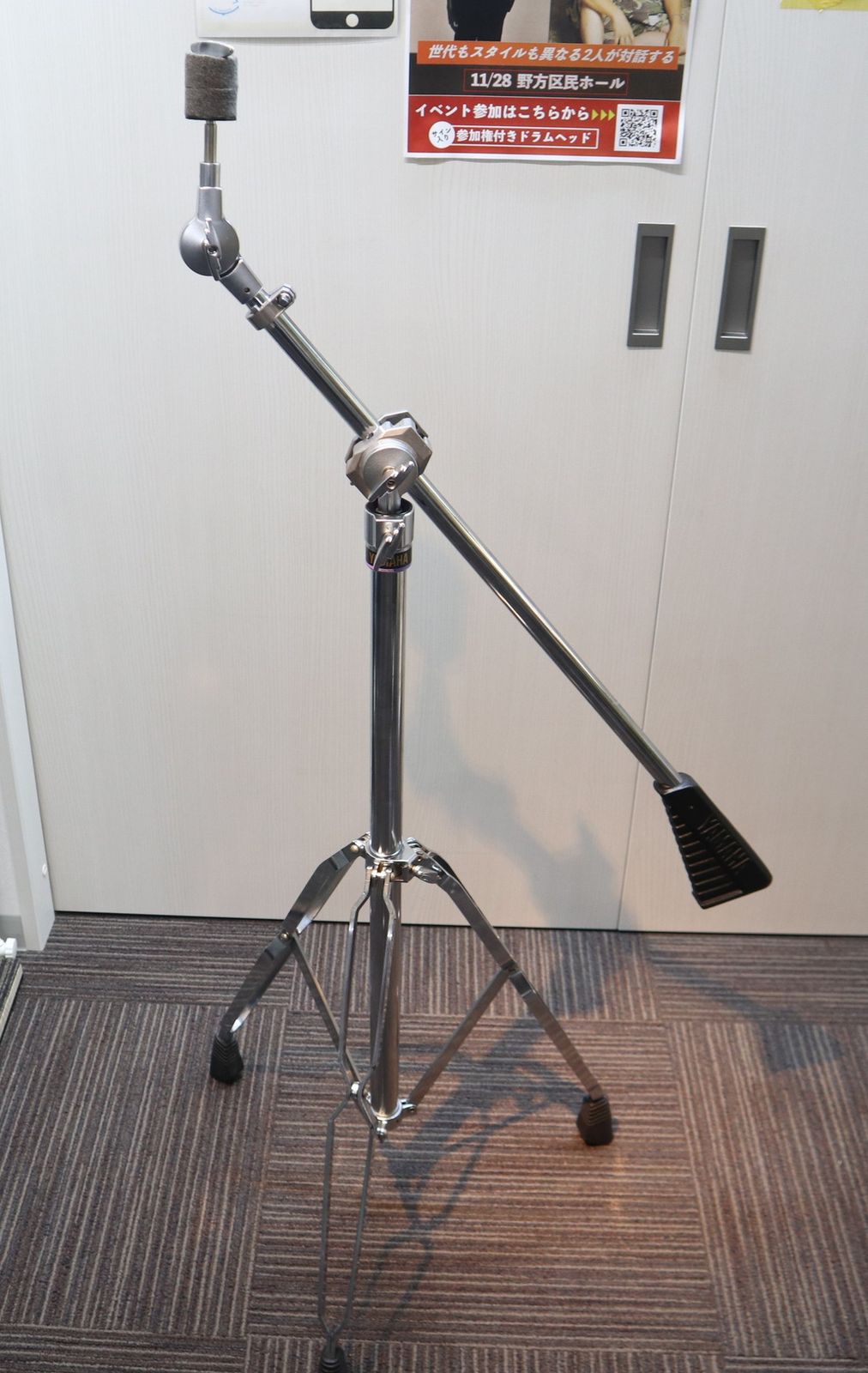 YAMAHA シンバルスタンド