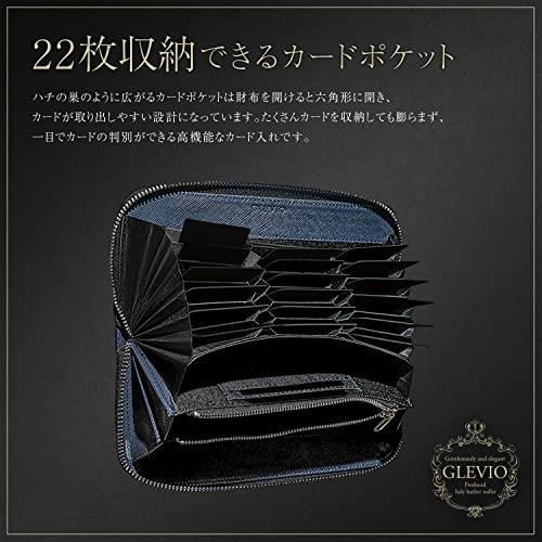 人気の福袋 【驚きの値段】 新品、未使用 グレー GLEVIO(グレヴィオ