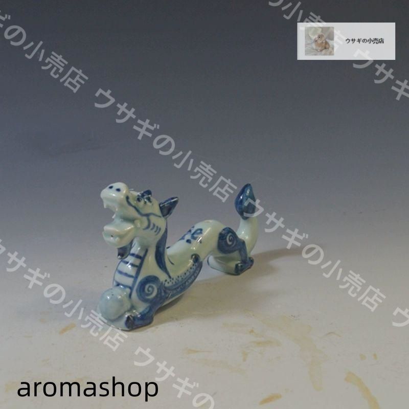新品・未使用】 陶磁器 青花龍王筆架 書道具 文房具 現代工芸品
