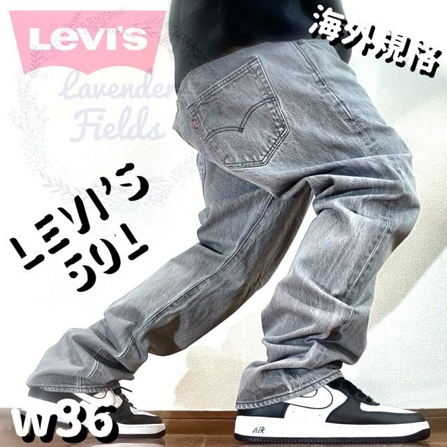 リーバイス501 グレーデニム　ジーンズ　ビックサイズW38 L30 リーバイス501 グレーデニム ジーンズ ビックサイズW38 L30