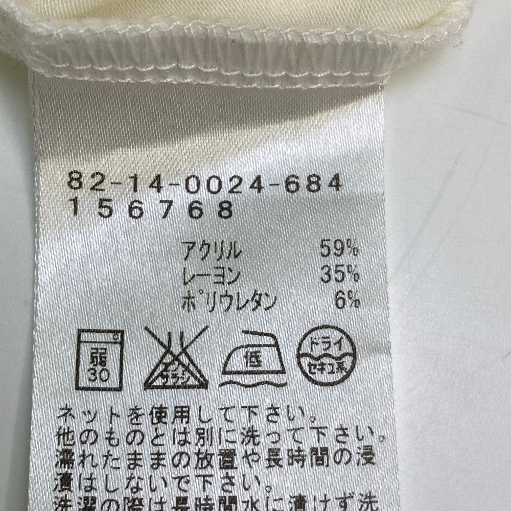 サイズ：XL BEAMS GOLF ビームスゴルフ  起毛 タートルネック 長袖Tシャツ  ホワイト系 [240101415936] ゴルフウェア メンズ ストスト サイズ：XL BEAMS GOLF ビームスゴルフ タートルネック長袖T