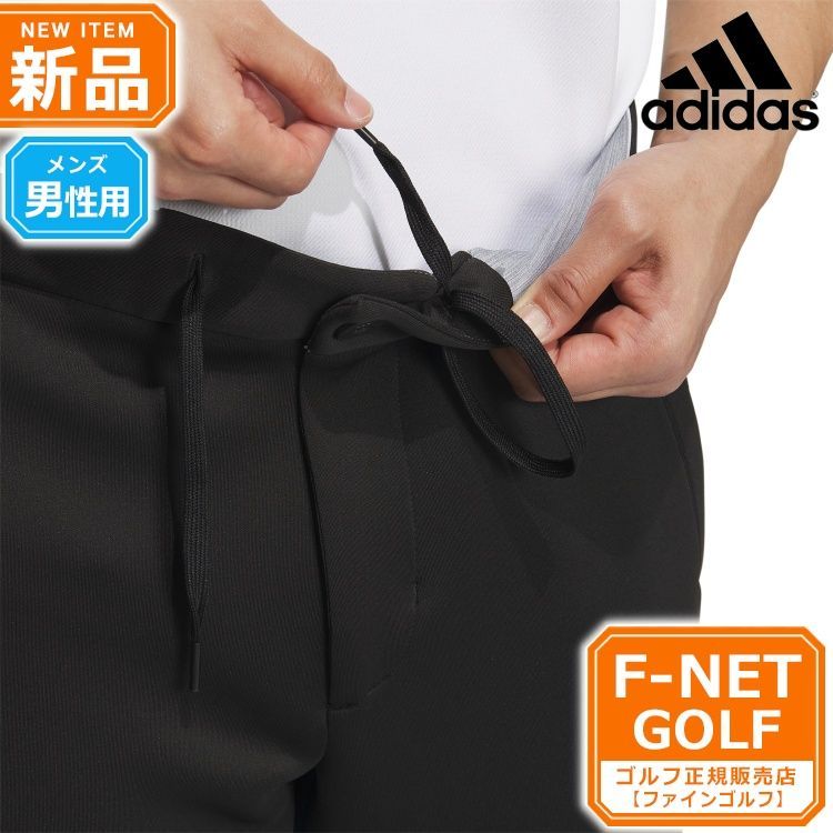 新品 【ブラック】秋 冬 モデル adidas アディダス ゴルフウェア