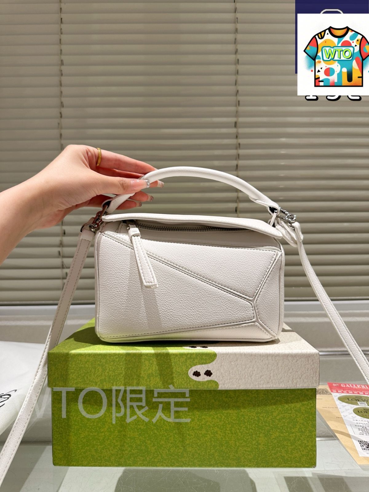 今日WTO】Loewe ロエベ ジオメトリックミニバッグ ギフト