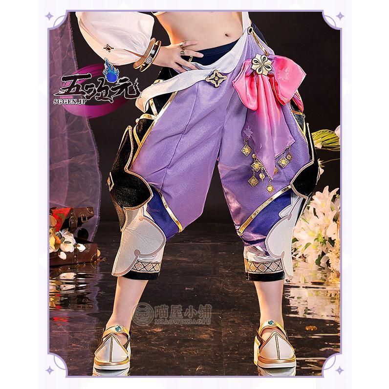 新品、未使用 猫屋小舗 原神 コスプレ ドリー 衣装 コスプレ