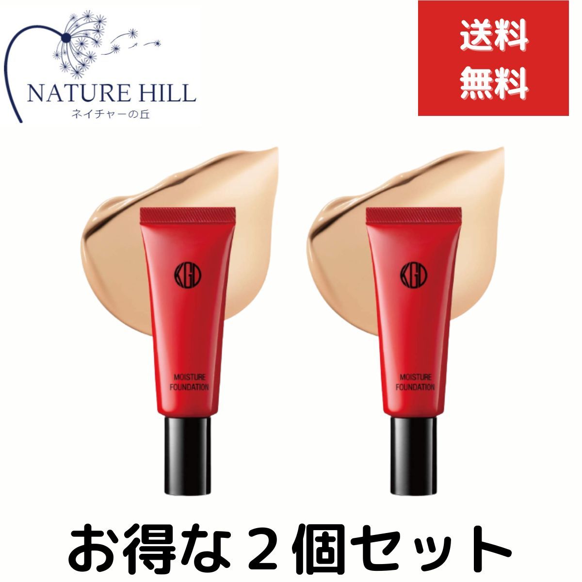 ひげぴんちょページ ビッグストーン BIGSTONE セルビッチ ビンテージ ひげ落ち