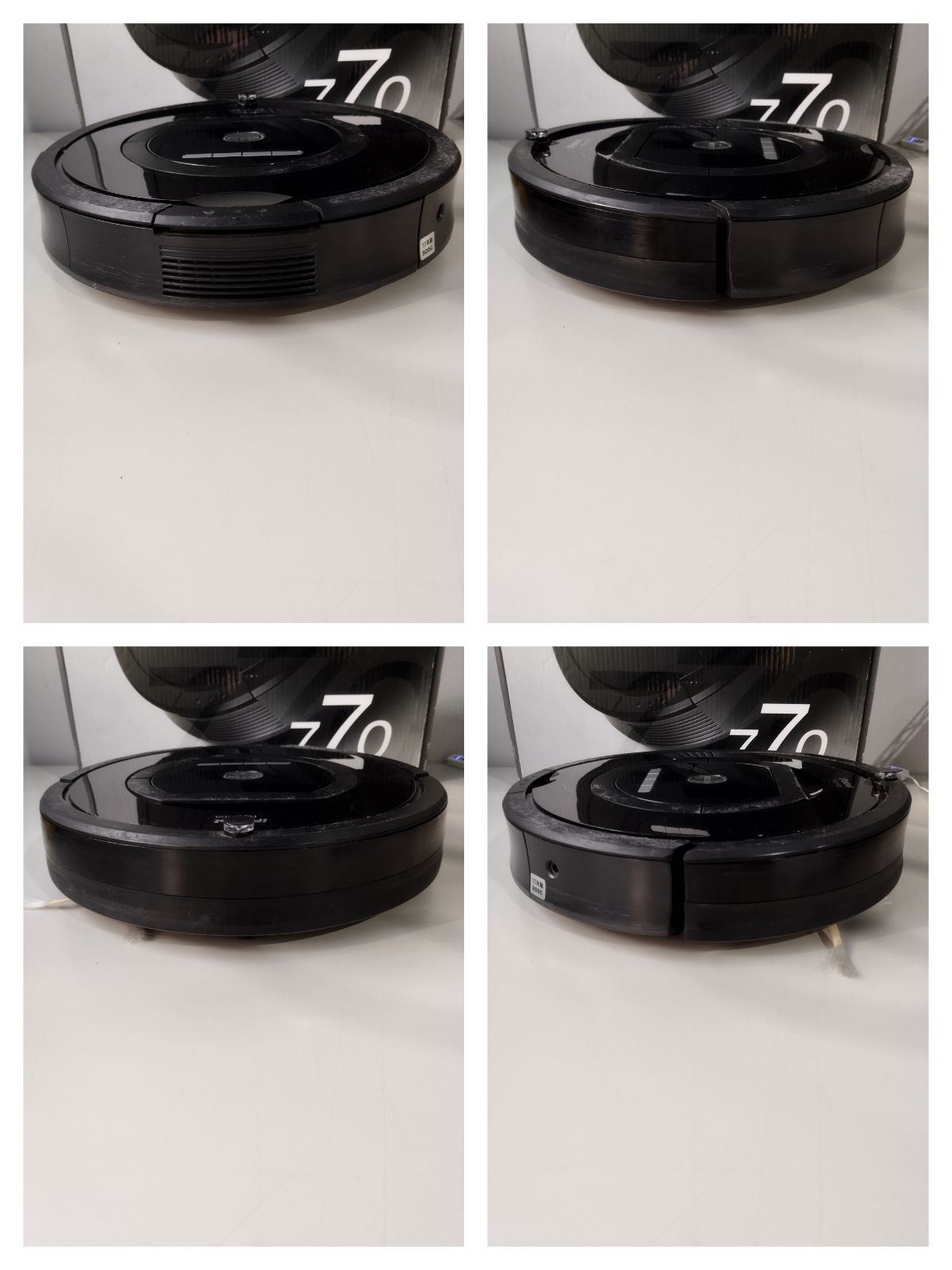 掃除機 ルンバ Roomba 770(箱付き) iRobot 付属品/取説あり iRobot／アイロボット Roomba ルンバ770 ロボット掃除機