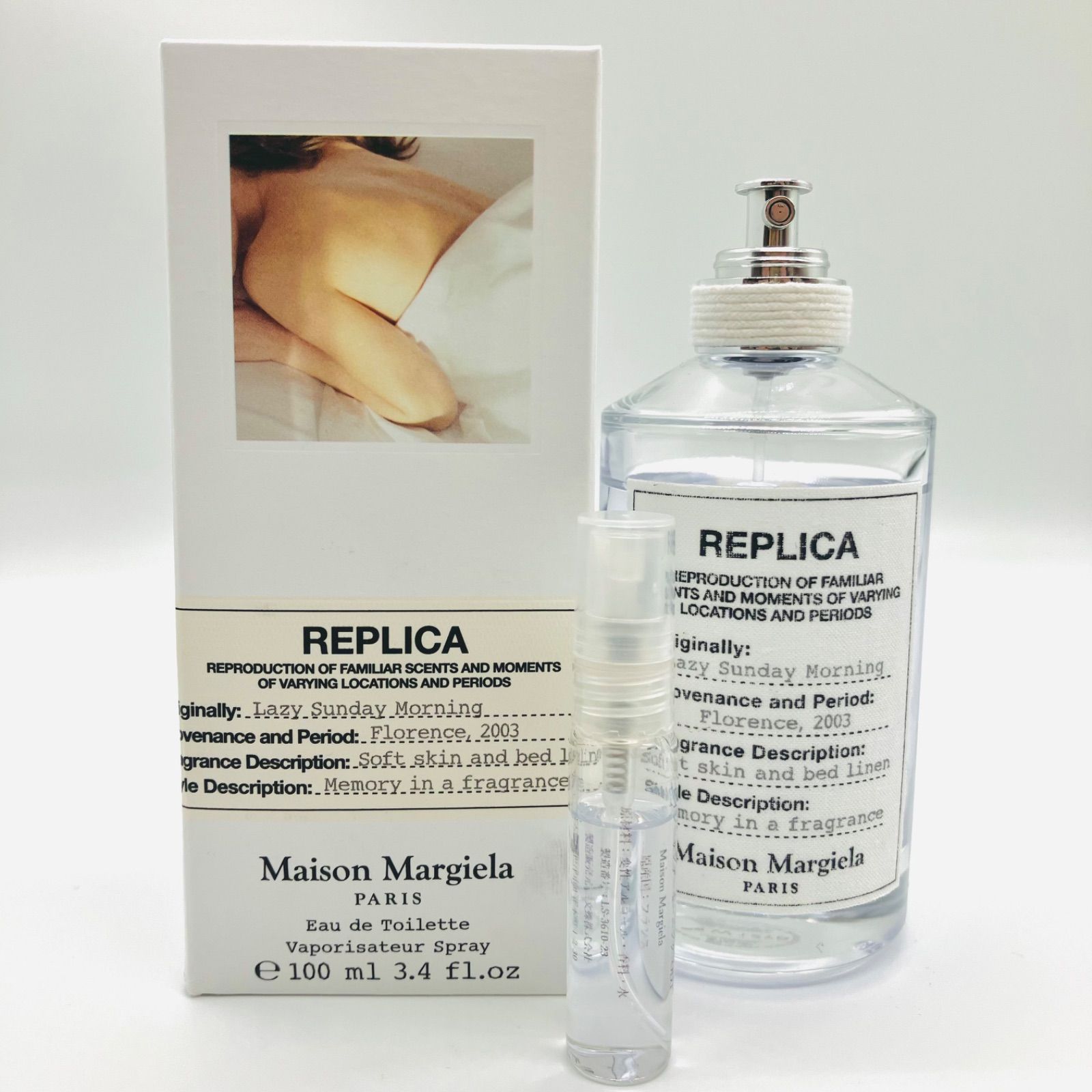 新品未使用】Maison Margiela レイジーサンデーモーニング