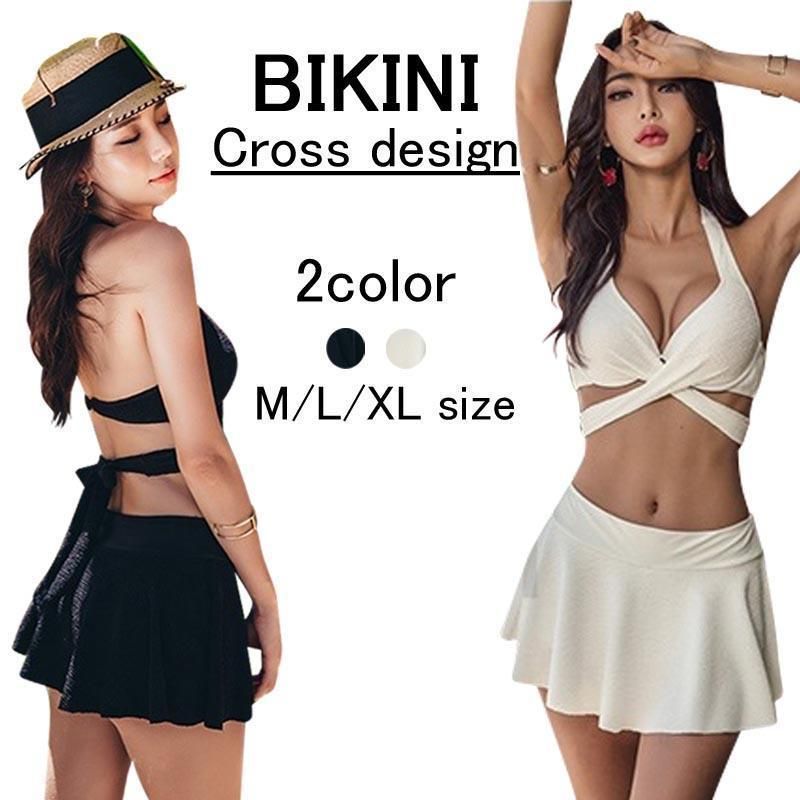 ALEXIA STAM ♡ 上のみ三角ビキニトップのBrooke 女性 プール