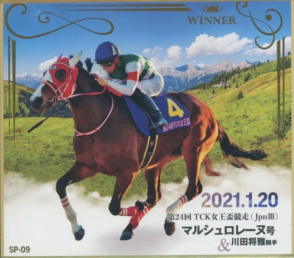 【新品未使用】マルシュロレーヌ ラヴズオンリーユー ジャケット 2025年最新】ラヴズオンリーユー ブルゾンの人気アイテム - メルカリ