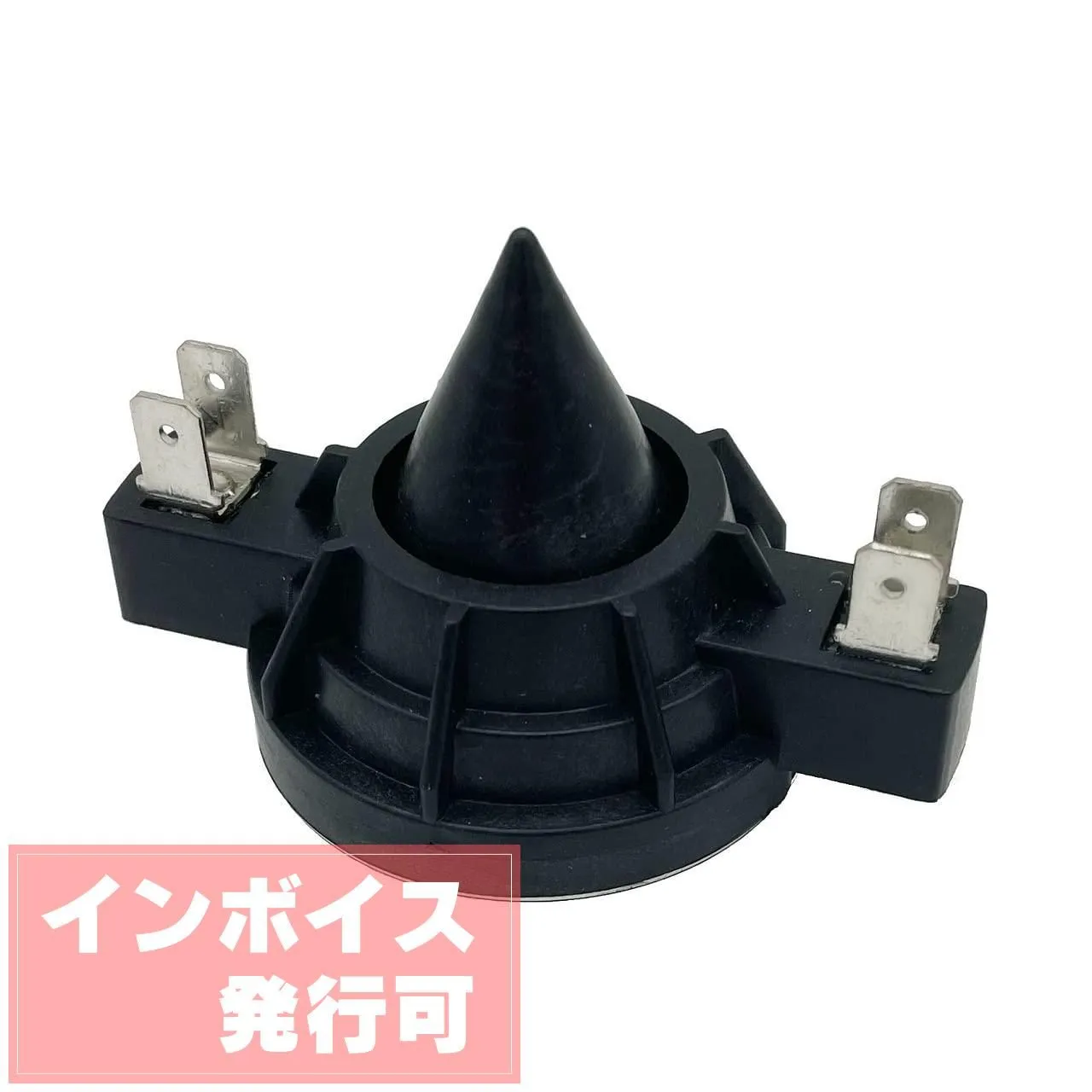 シーリングブランケット　Electro-Voice zx1i-cbw ２本 2025年最新】ZX1 VOICEの人気アイテム - メルカリ