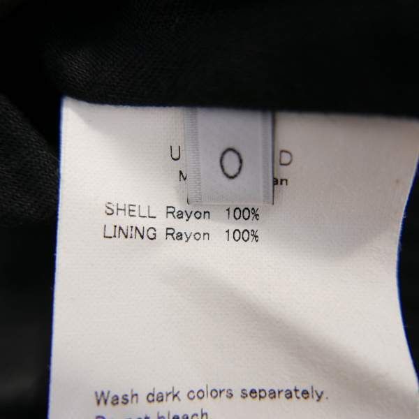 15AW 15FW UNUSED アンユーズド STAMMBAUM シュタンバウム STAMMBAUM