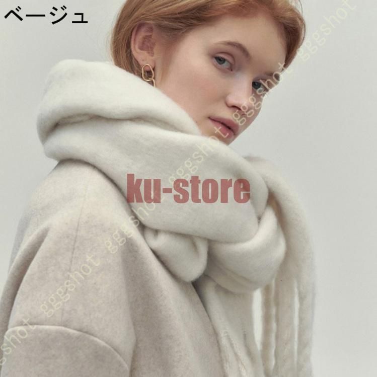 未使用美品！COACH カシミヤマフラー　男女兼用で人気！元値39600円 カシミヤ ストール レディース カシミア カシミアストール
