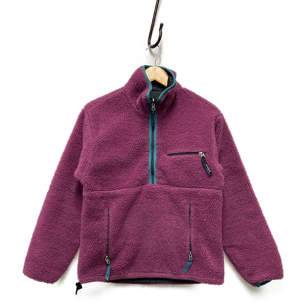 PATAGONIA パタゴニア ヴィンテージ グリセード プルオーバー ジャケット リバーシブル ライトプラム サイズXS 正規品 / 33075