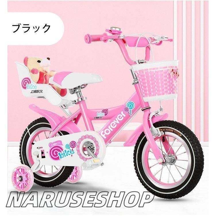 誕生日プレゼント