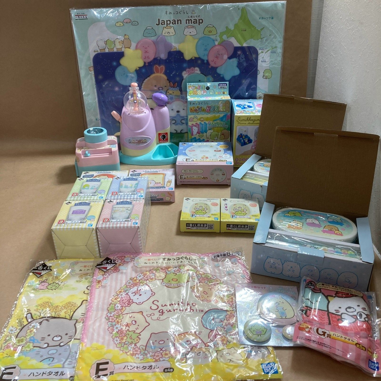 まとめ商品 大量