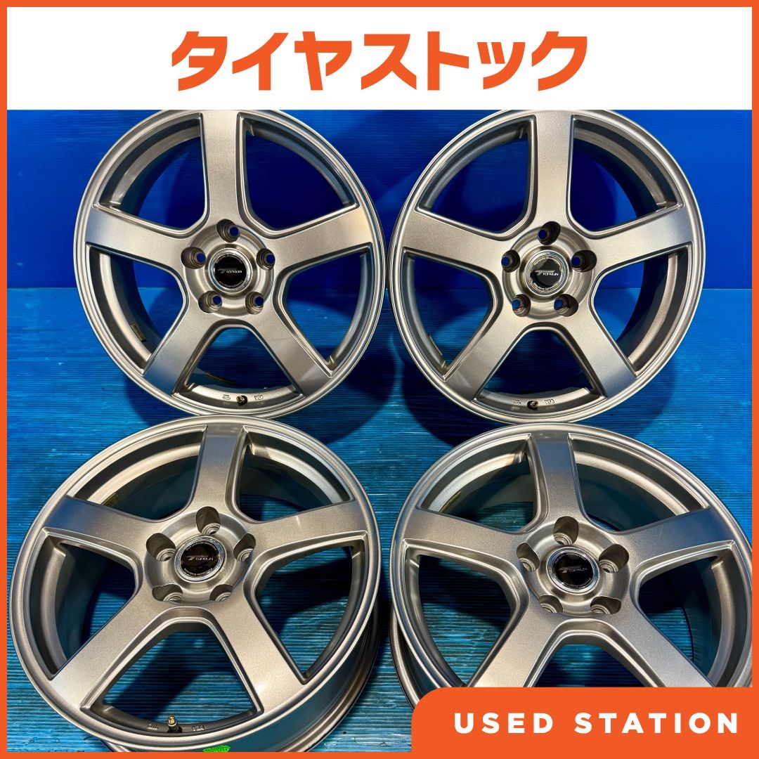 中古 ブリヂストン TOPRUN トップラン R5 17インチ アルミ