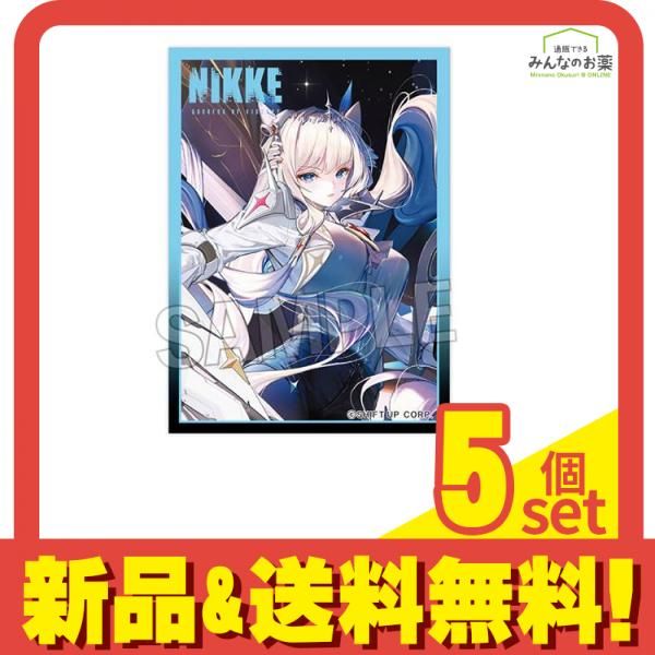 FINAL FANTASY ファイナルファンタジー カードスリーブ FFCSS-02