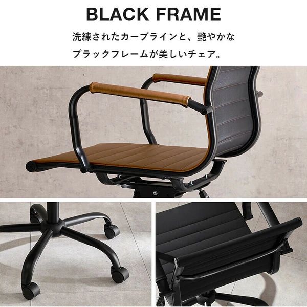 ガス圧式 高さ調節