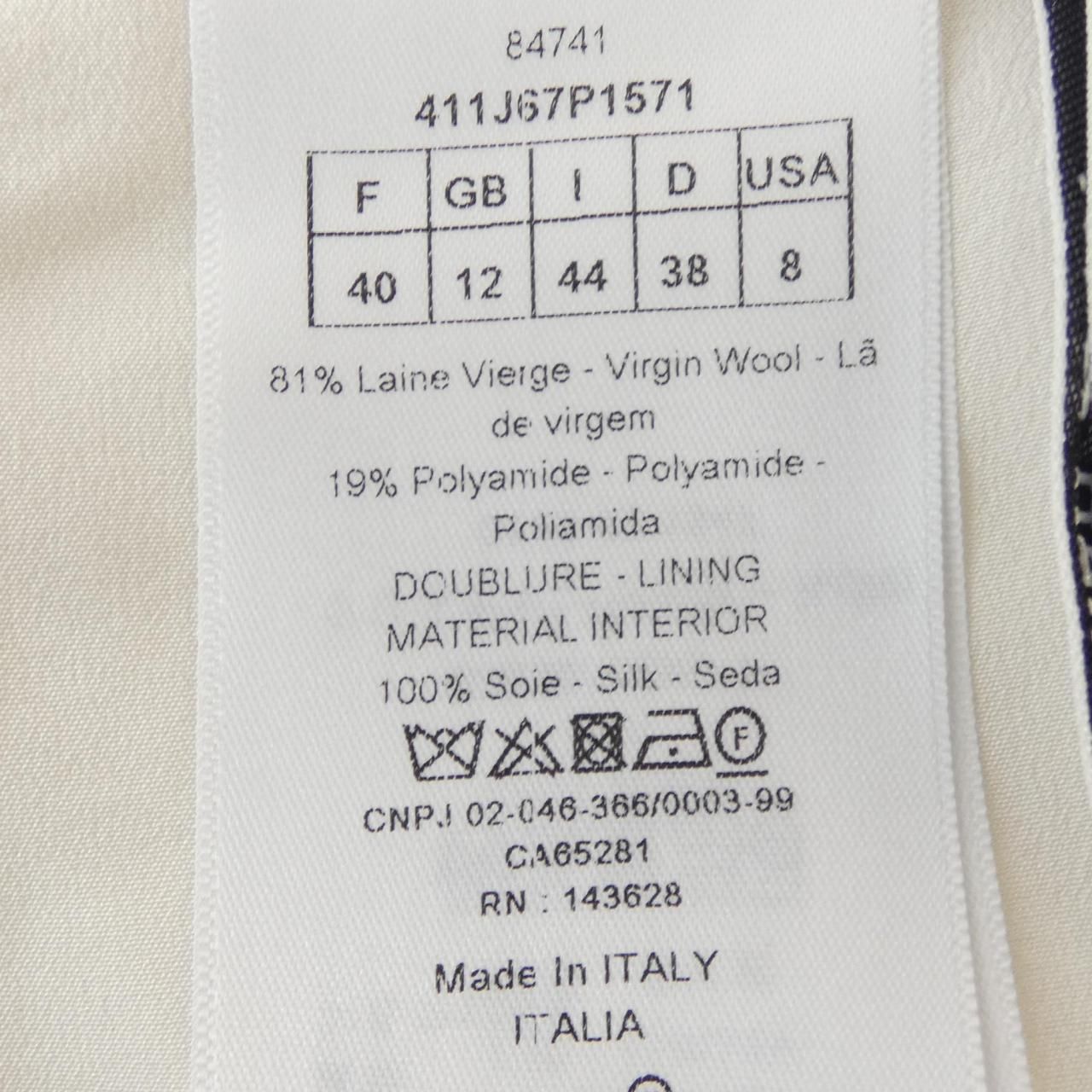 クリスチャンディオール CHRISTIAN DIOR 411J67P1571 スカート GULLKHAN_COM