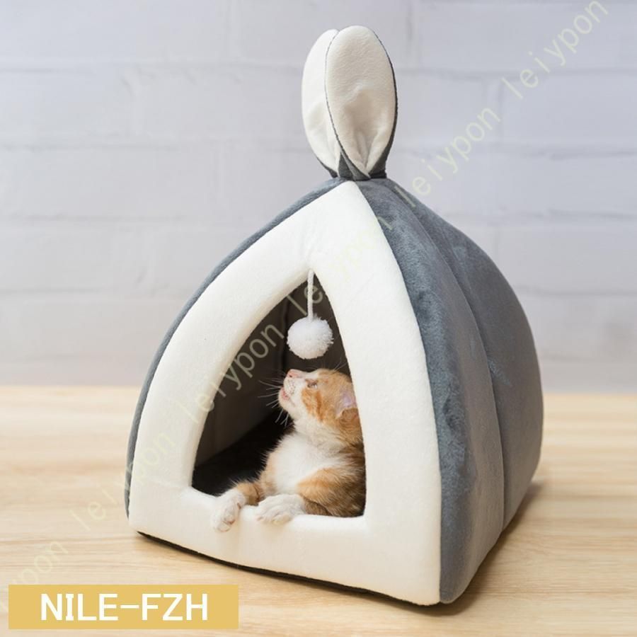 犬 猫 ドーム型ベッド ペットベッド 犬猫用 ペットハウス ねこハウス 犬小屋 猫 テント ペットクッション 夏用 室内用 2WAY 暖かい 洗える