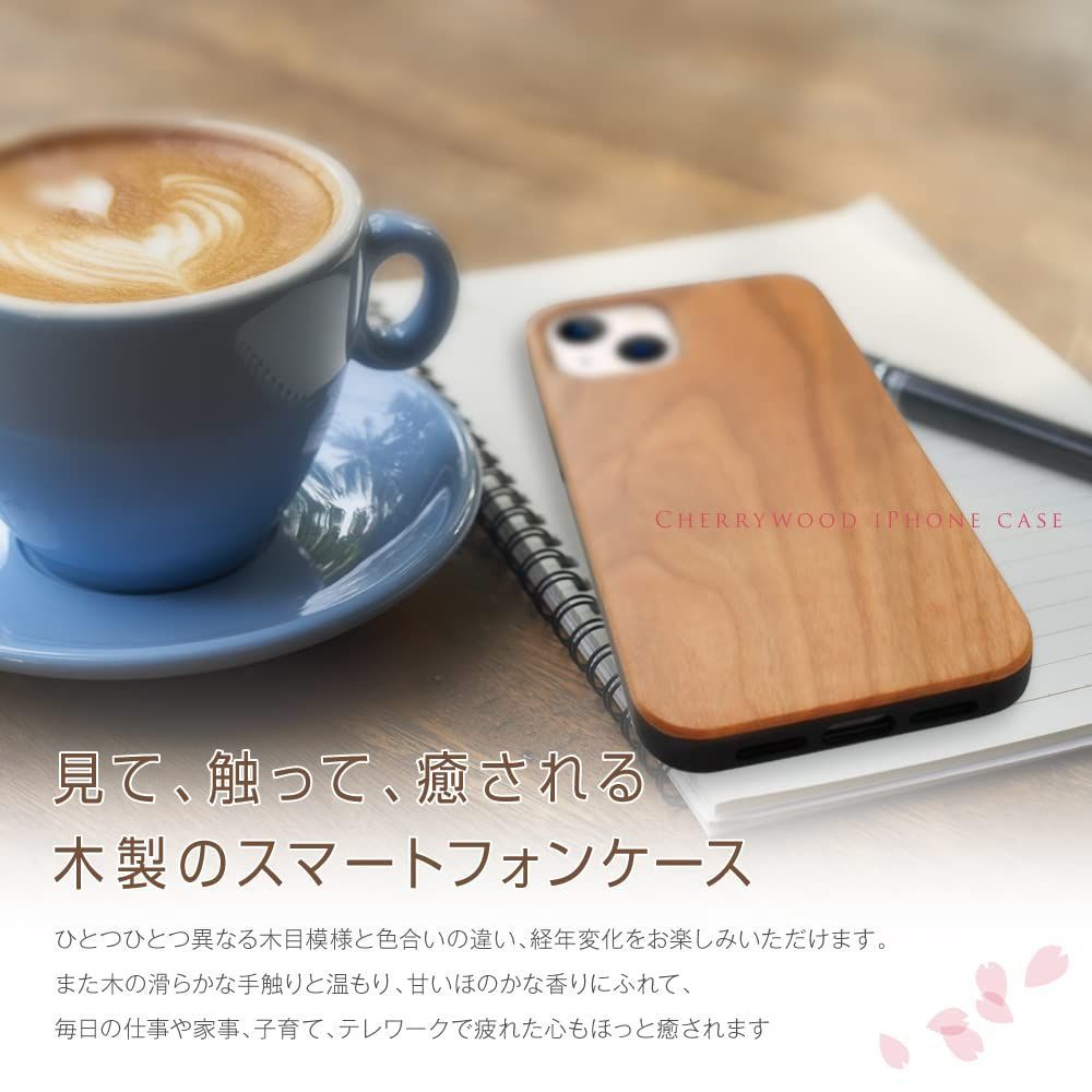 iPhone 13 mini ケース おしゃれ 桜の木 木製 ウッド カバー 天