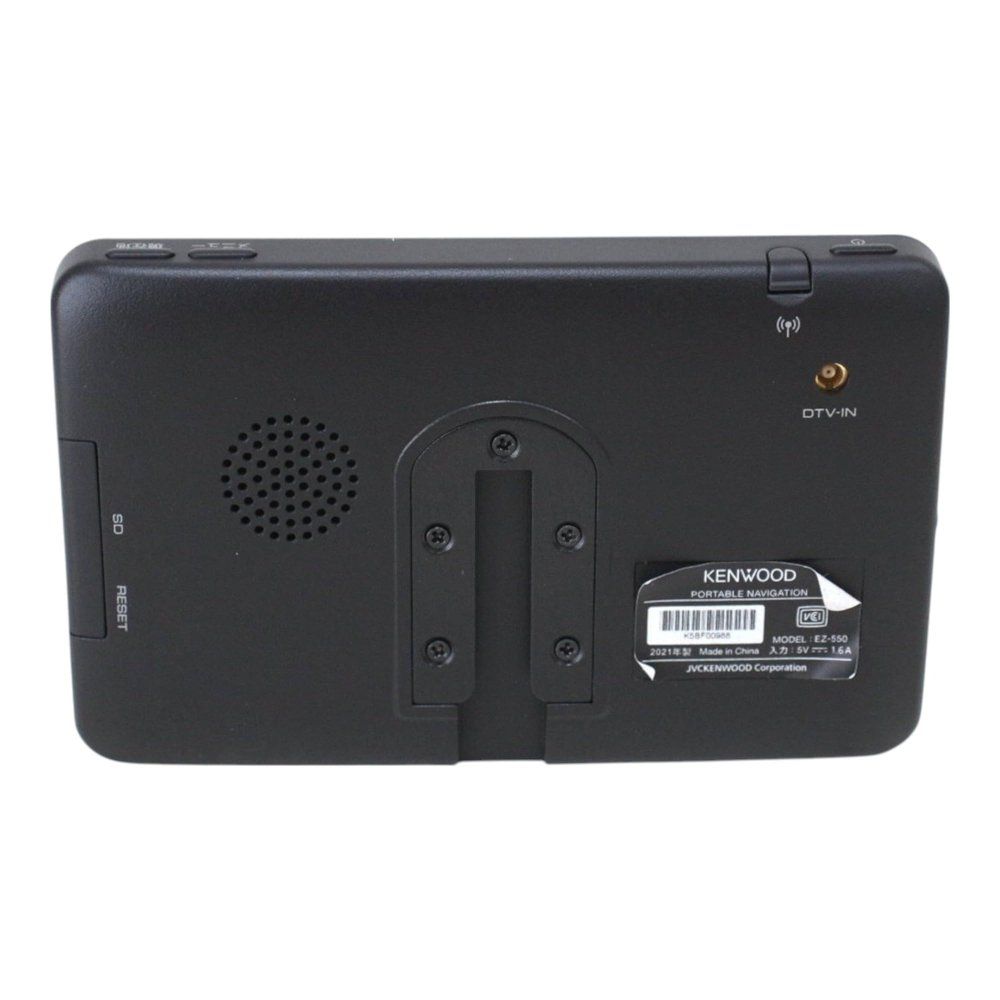 ケンウッド ポータブルナビ 5インチ EZ-550 - メルカリ