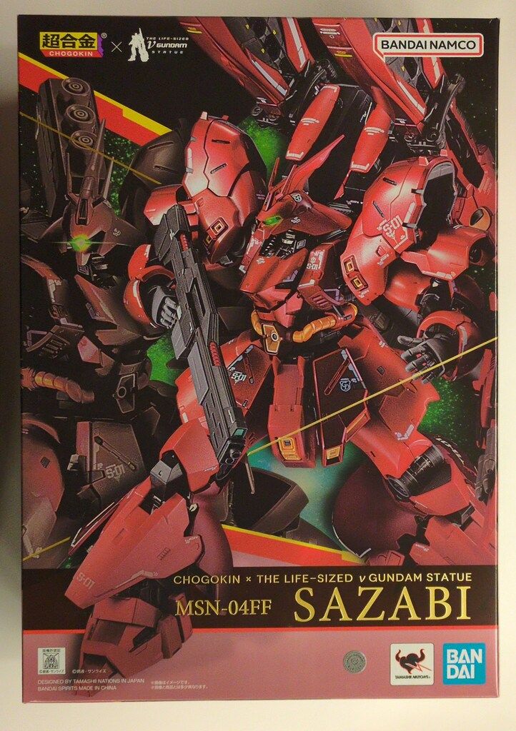 BANDAI SPIRITS 超合金×THE LIFE SIZED ν GUNDAM STATUE THE LIFE SIZED ν GUNDAM STATUE MSN-04FF サザビー