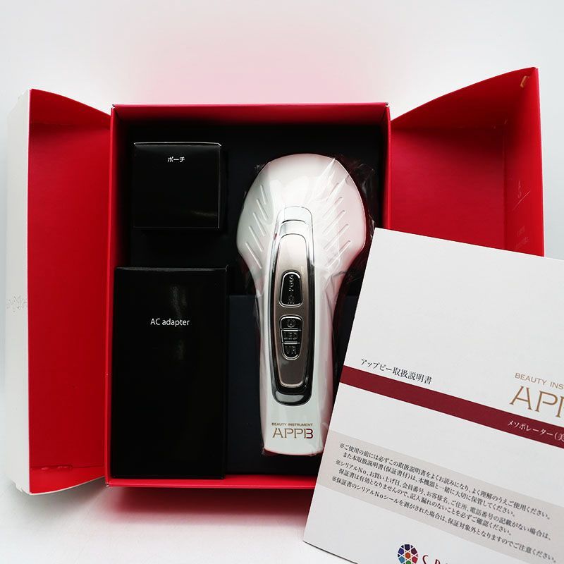 ✨「基底膜」ケア！✨SPTMセプテム APPB アップビー