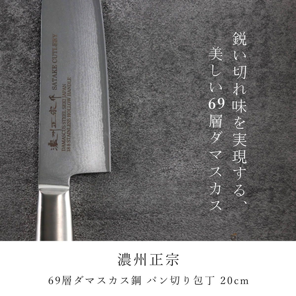 パン ブレッド