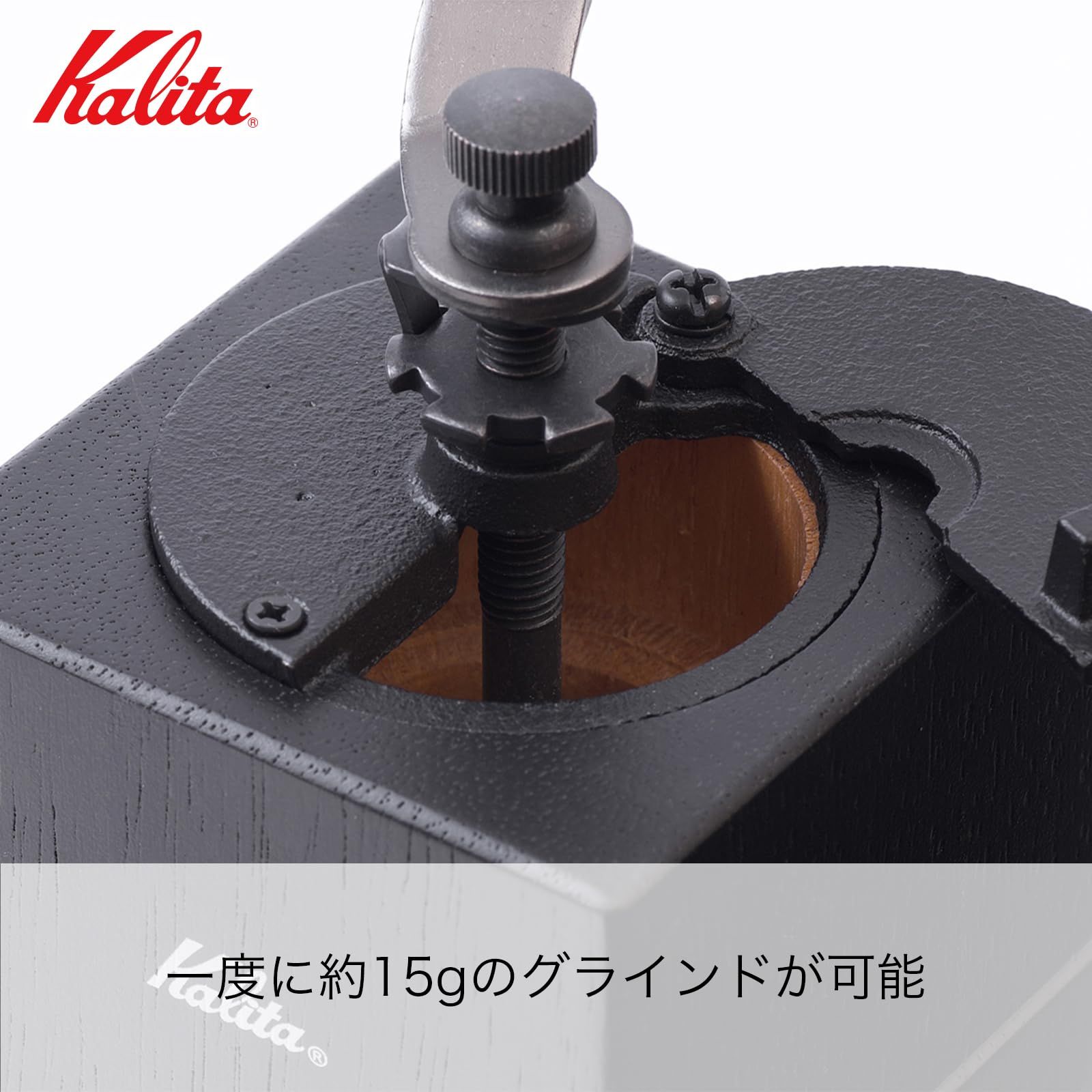 持ち運び