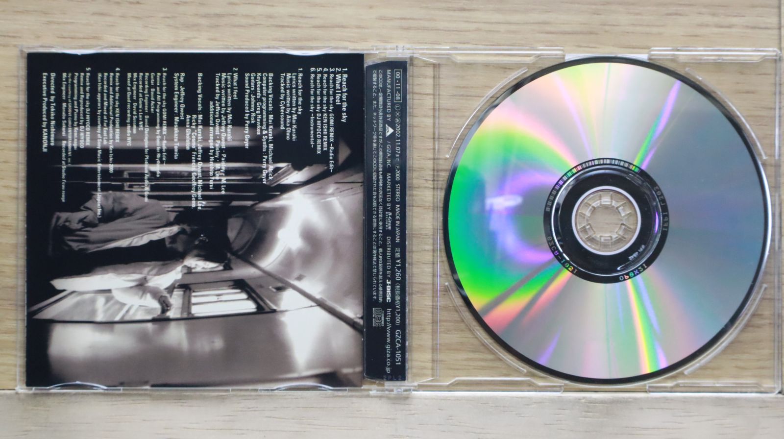 倉木麻衣 CDセット 国内盤CD☆倉木麻衣/Mai Kuraki□ Reach for the sky 【GZCA1051