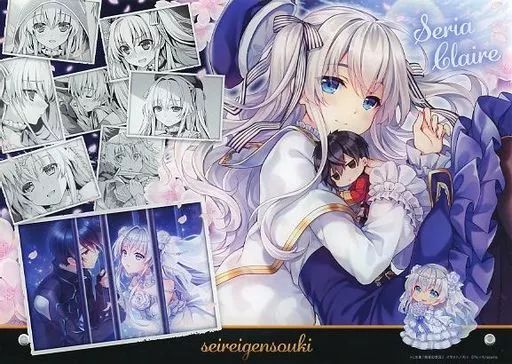 精霊幻想記　メモリアルアクリルパネル　セリア=クレール 中古】アクリルスタンド・アクリルパネル [単品] セリア