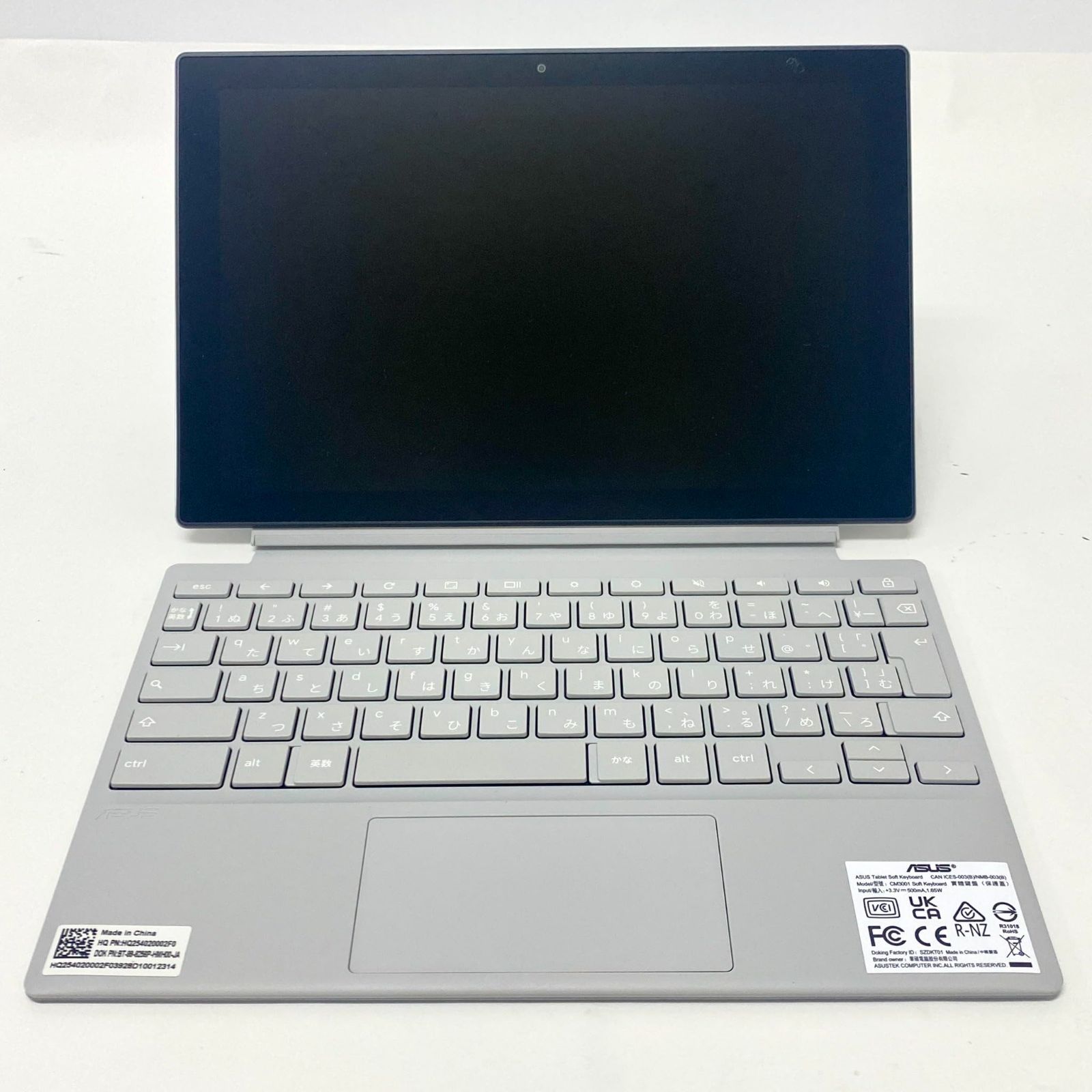 クロームブック