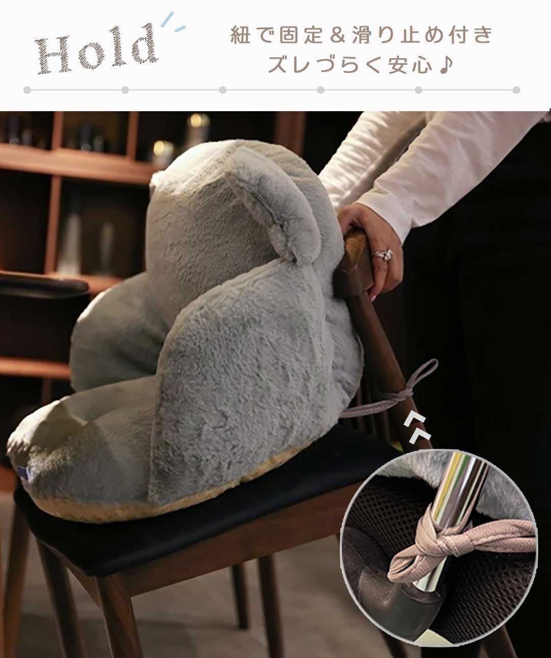 クッション 座椅子