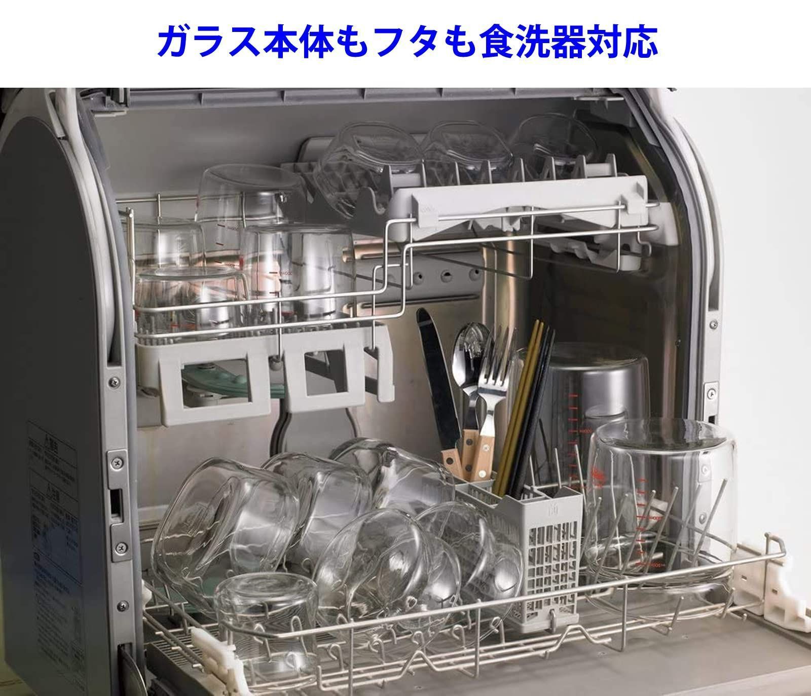 大特価】iwaki(イワキ) 耐熱ガラス 保存容器 S 400ml ×4個セッ ライフスタイル メルカリ
